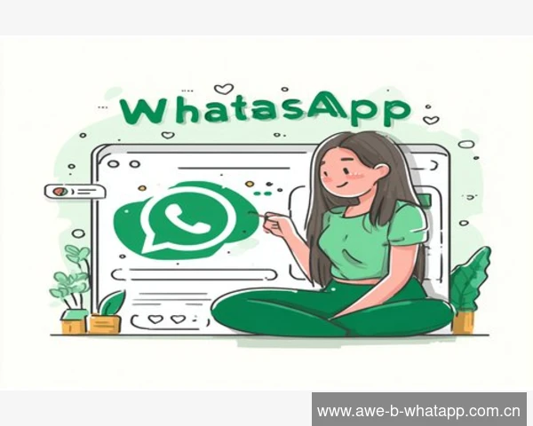 我应该等待多久才能收到WhatsApp的验证码？